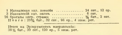 4.jpg, 92195 