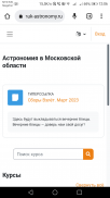  : Screenshot_20230601-120654.png