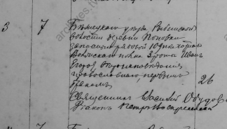  :  , 1899.jpg