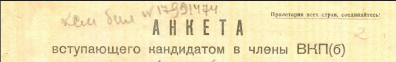 Screenshot_42.png, 531726 