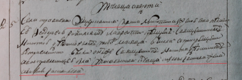  : 35-1769--.jpg