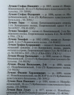 IMG_7560.jpeg, 1319745 