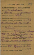 5EE7CB8C-0DC9-4A94-8E4F-CA6D4D16BDB5.png, 432943 