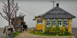 Прикрепленный файл: photo_2023-06-03_03-58-37.jpg