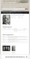  : Screenshot_20230602_223000_com.yandex.browser_edit_1460458092940169.jpg