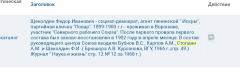  : Screenshot_2023-06-03-19-23-53-1.png
