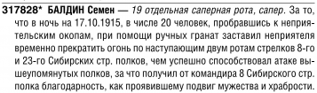 2.jpg, 241322 