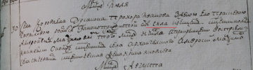  : 41-17711-.jpg