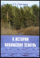262839183.0.jpg, 540271 