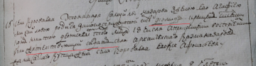  : 41-17712-.jpg