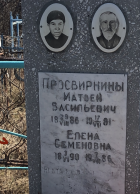 128AA3F3-EB5B-45EC-8936-924EAA630FDF.jpeg, 699508 