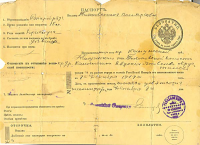  : passport 1917.jpg