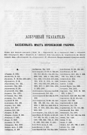 1.jpg, 427115 