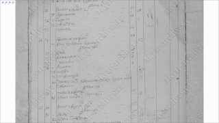  :  1740  ( 230, . 13-1, . 287, . 21 ).jpg