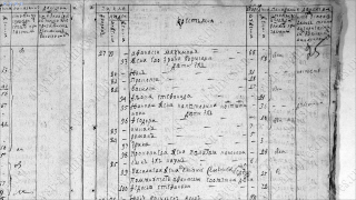  :  1762  ( 230, . 13-2, . 3366, . 25).jpg