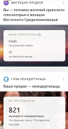  : Screenshot_2023-06-06-10-50-40-617-edit_com.android.chrome.jpg