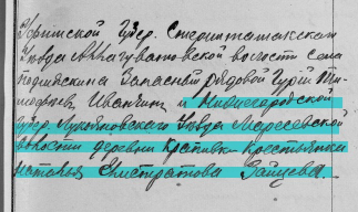  :   2023-06-07 184538.jpg