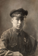 1940.   .jpg, 227628 