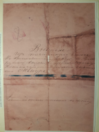  :  1910.      1862...jpg