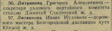  : -2.jpg