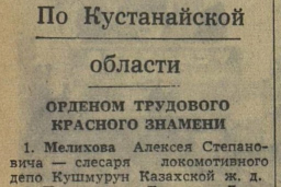  : -2.jpg