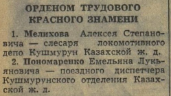  : -2.jpg