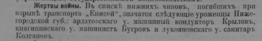  :   2023-06-09 001548.jpg