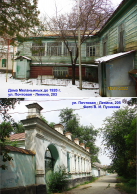    9  2023 .jpg, 1494130 