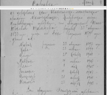 Screenshot 2023-06-10 at 01-46-27 Saaga Tammert Johann Jüri p. ERA.28.2.16993.png, 948739 