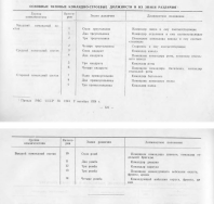  : 1924_1.jpg