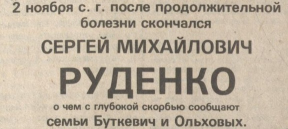  : -2.jpg