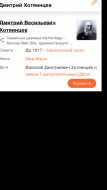  : 1DC1EBEF-B728-465D-B13D-EC742454769A.png