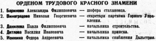  : -2.jpg