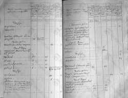 ������������� ����: i138op2-i138op2d73-0454 �������, ���������.jpg