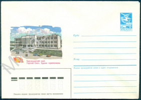 7. 1985  561     .jpg, 271949 
