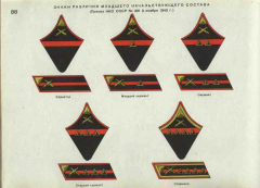 1940.jpg, 43447 