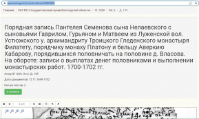 :  1699.jpg
