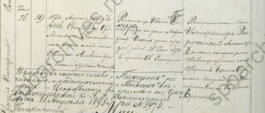  .jpeg, 181827 
