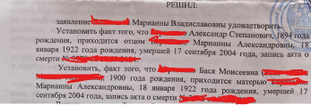  : Screenshot_2.jpg