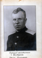 Scanitto_2013-10-22_062.jpg, 152786 