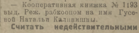  : -2.jpg