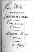  : -1891.jpg