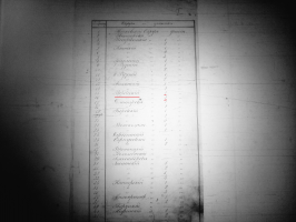 _108_3_1926_01_.jpg, 3524475 