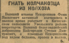  : -2.jpg