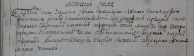  : 171-1787--.jpg