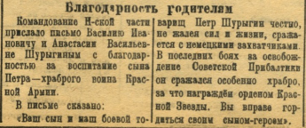  : -2.jpg
