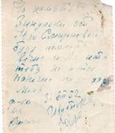 img365.jpg, 1703842 