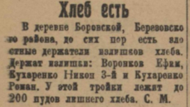  : -2.jpg