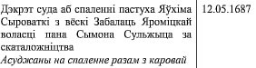  : _2023-06-16_221958626.png