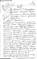 0022.jpg, 1764813 